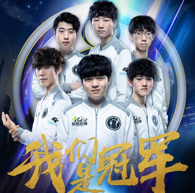 AYX SPORTSNing重要时刻险胜，G2带队取胜！(六年级上册语文拔尖训练)