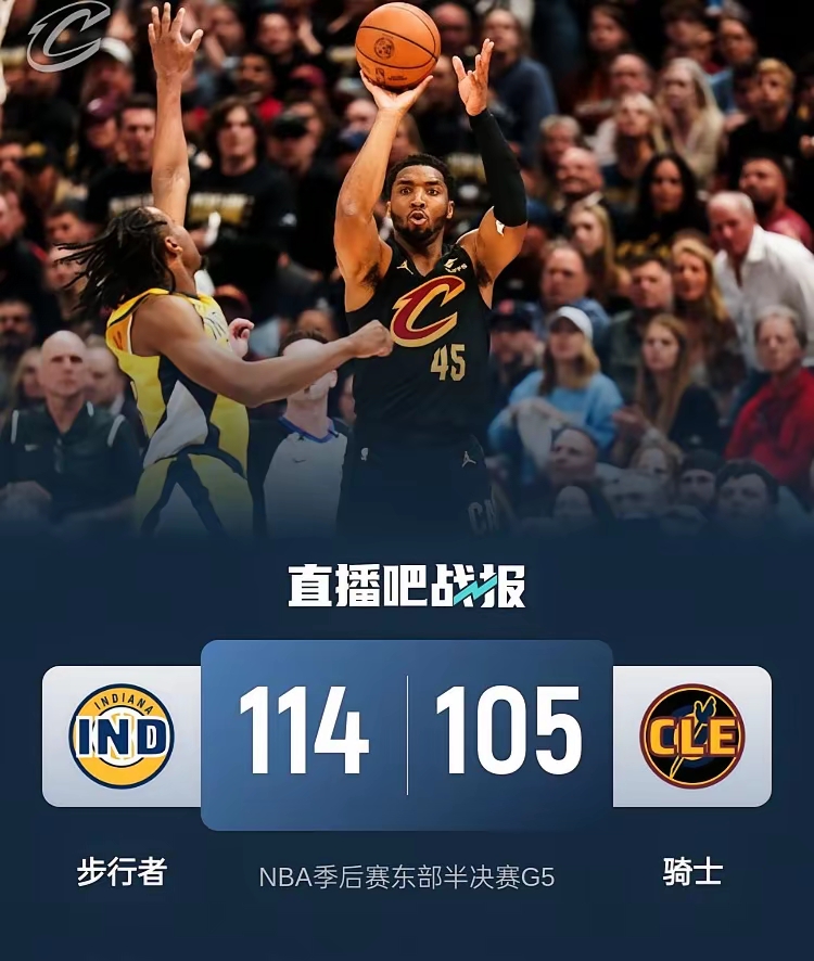 AYX爱游戏里程碑夜！迈阿密热火篮板制胜，NBA季后赛转会期刷纪录，质疑声仍在，球探报告显示潜力的简单介绍