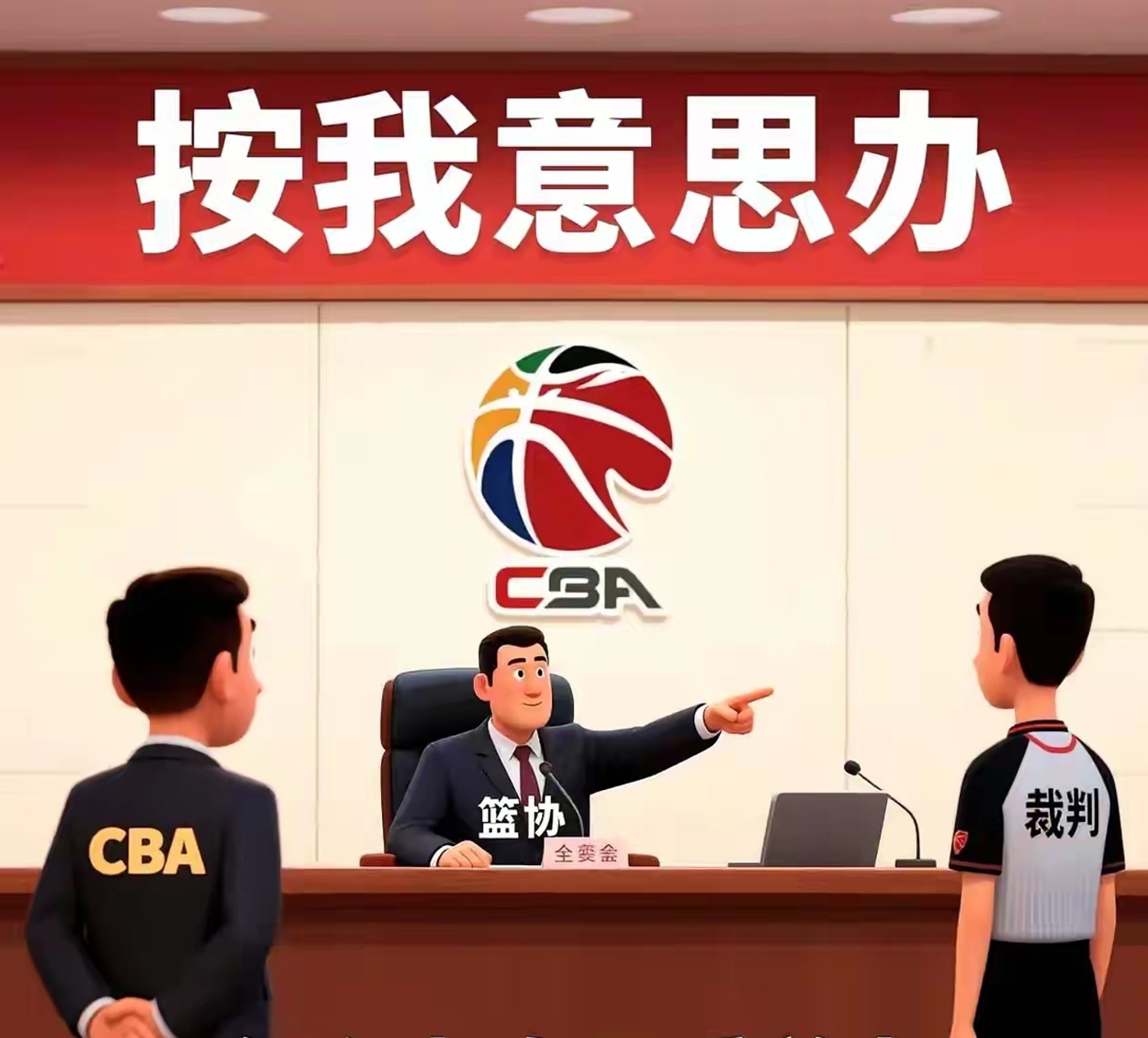 AYX爱游戏今夜突围战来临，浙江队围绕NBA总决赛临场应变，压力陡增，临场指挥获称赞的简单介绍
