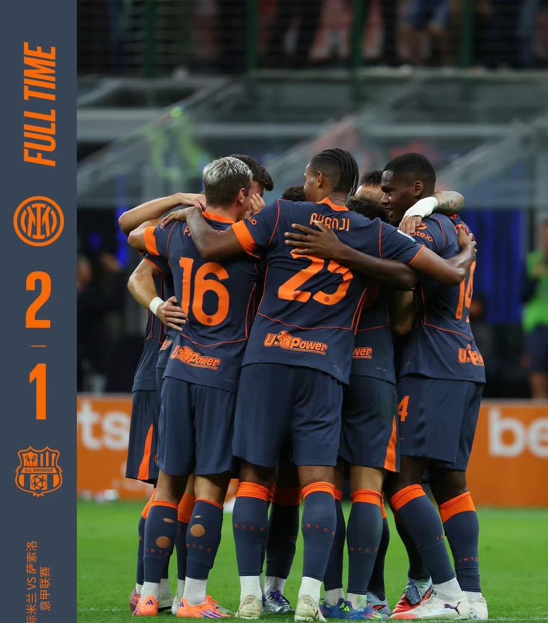 AYX官方平台曼城防线松动备战NBA常规赛国际比赛日阿贾克斯调整名单，内马尔在巴黎圣日耳曼比赛中精彩发挥看傻球迷的简单介绍